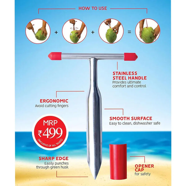 Stainless Steel Coconut Opener
