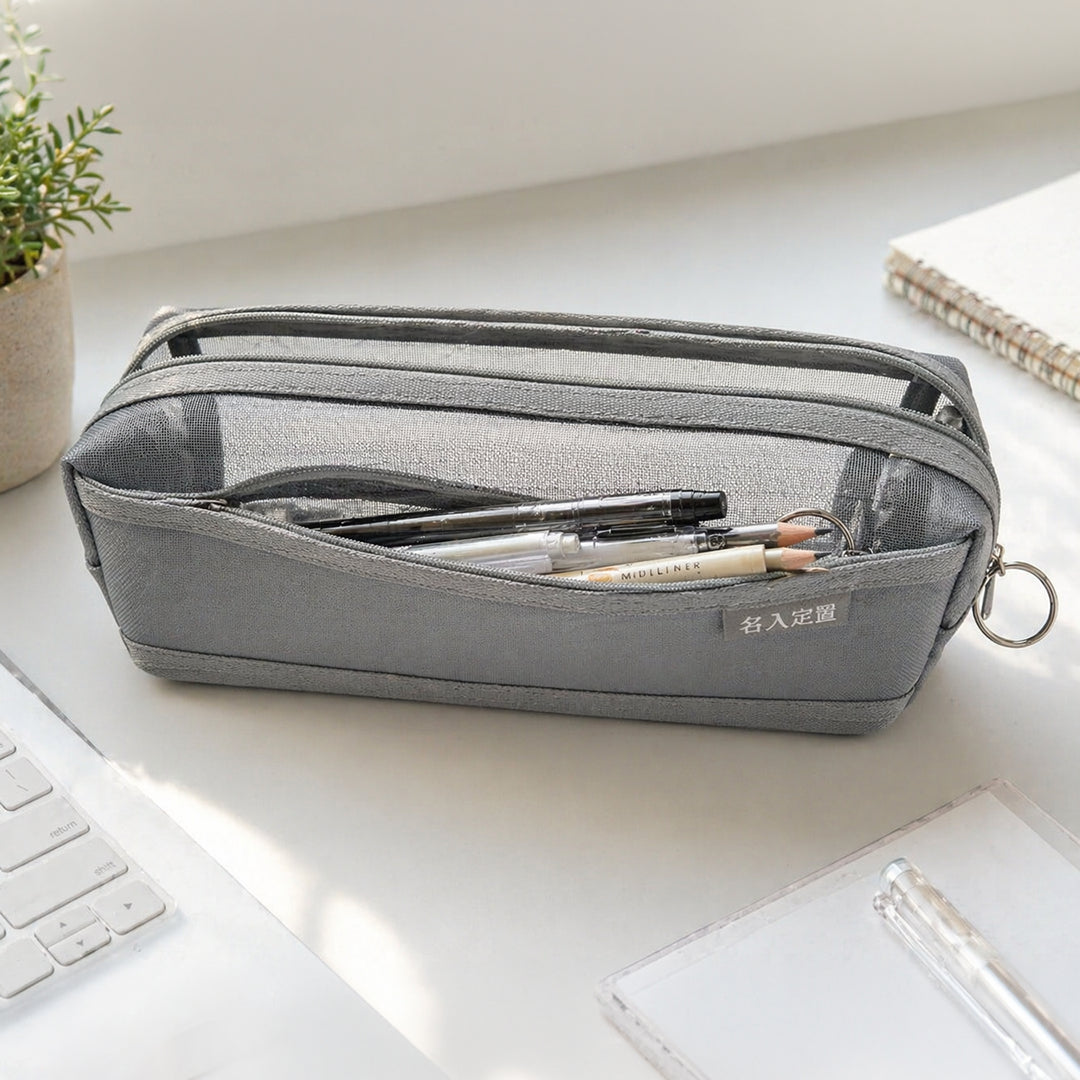 Minimal Grey Organizer Case