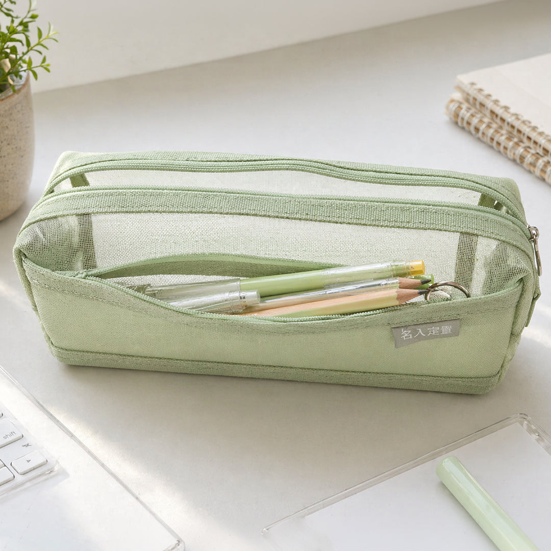 Sage Clear Organizer Case
